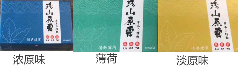 晋城市场监管、烟草专卖部门将以此次专项行动为契机