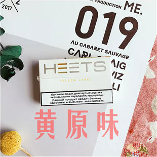 悦刻股价走势3迎击风暴 靠的不仅是产品在行业普遍还是贴牌生产
