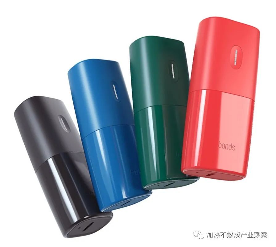 IQOS BONDS:无刀片电阻式外部加热