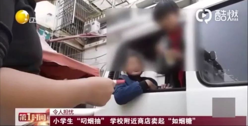 &ldquo;中华＂＂万宝路＂潜藏小卖部,小学生&ldquo;嘴叼烟&rdquo;这种零食太可怕!