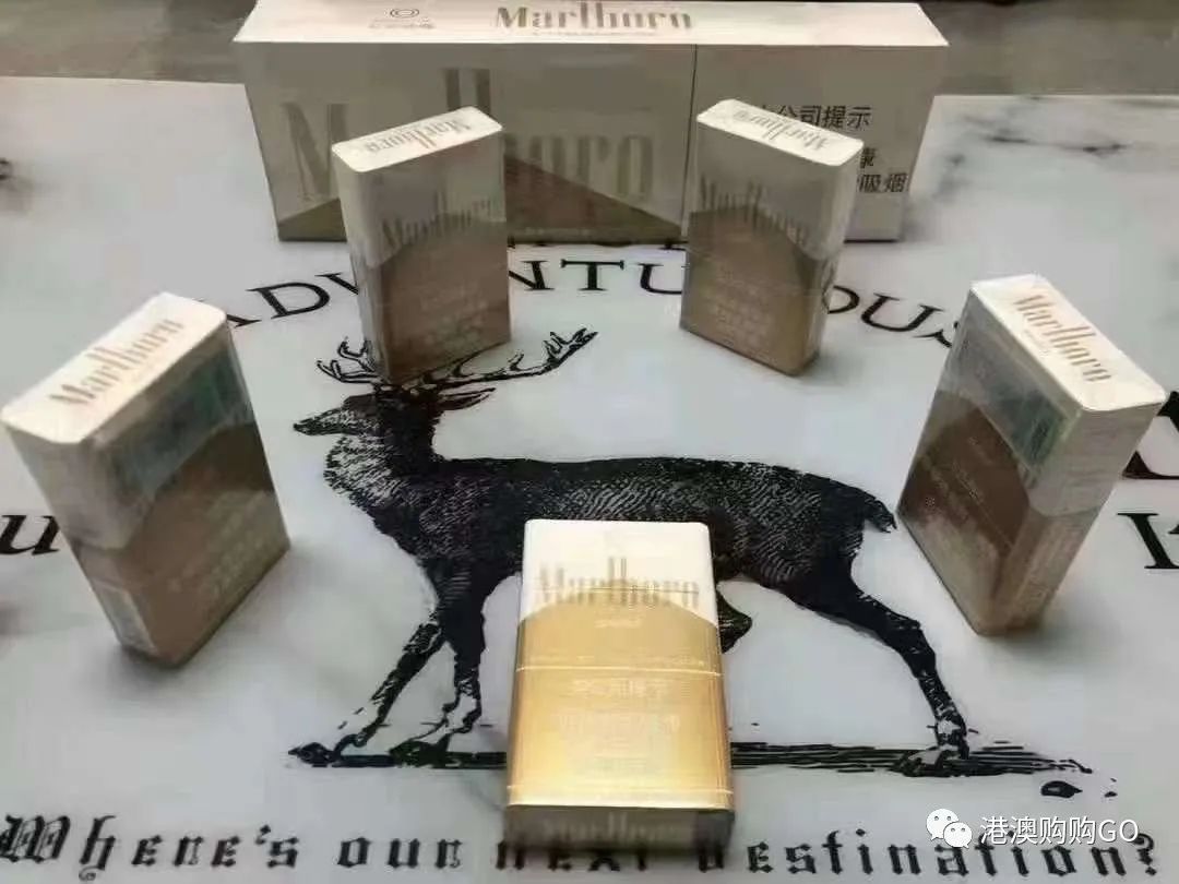 万宝路跟国产香烟有什么区别?