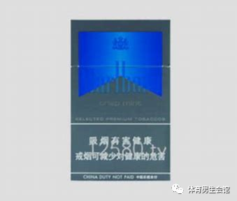 万宝路(薄荷脆中免) 最新香烟价格一览,每小包多少钱?