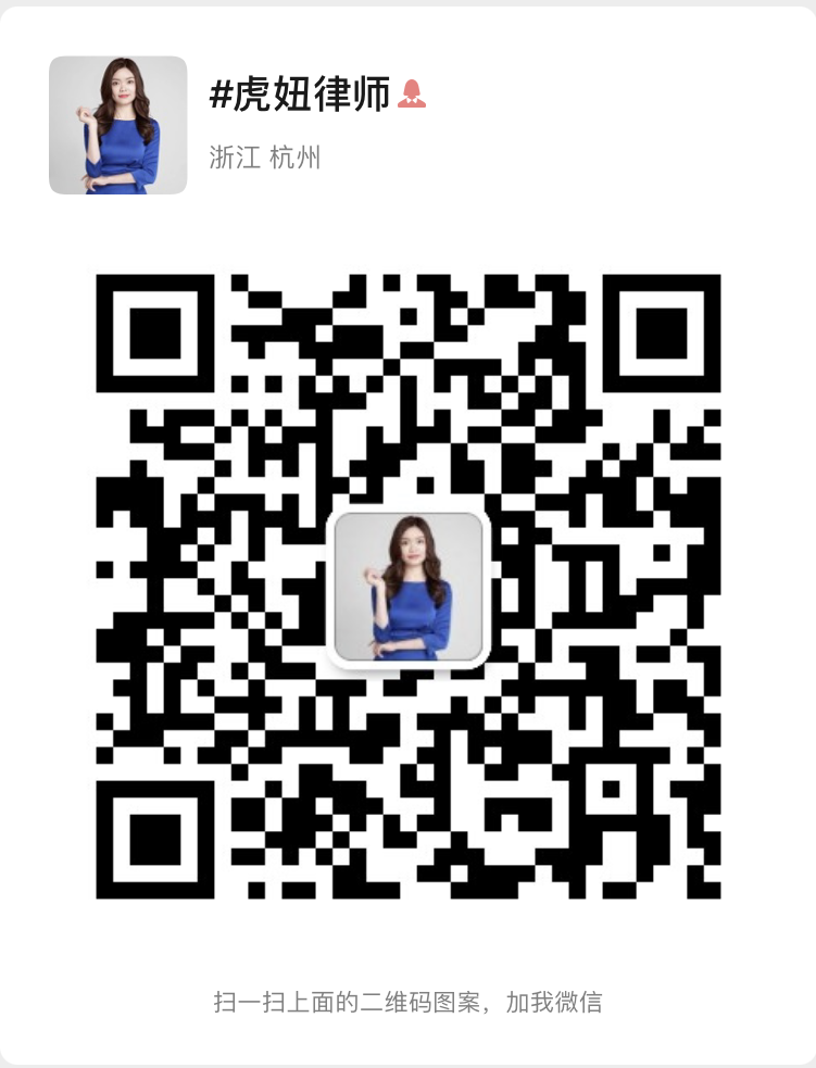 非法经营烟草涉罪,如何辩护?(附典型判例)