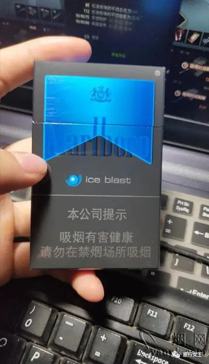 万宝路(硬冰爵2.0)香烟最新价格一览表2023和图片及参数大全
