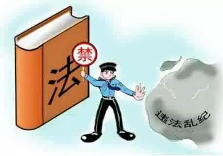 上海首例:团伙销售IQOS电子烟涉嫌非法经营罪,被批捕!【乌托时事聚焦】