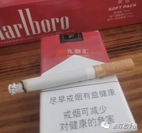 万宝路(软红2.0)香烟最新价格一览表2023和图片及参数大全