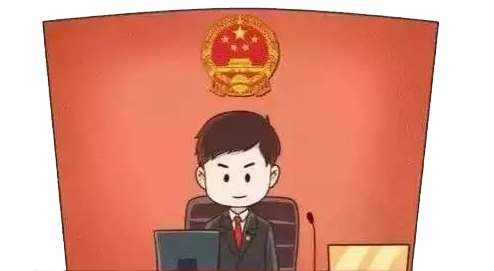 网上售卖这个东西,违法!长乐法院宣判首起&ldquo;非法经营该产品案&rdquo;