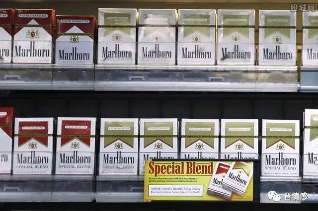 万宝路香烟最新报价