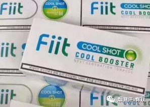 史上最全28种烟弹口味评测