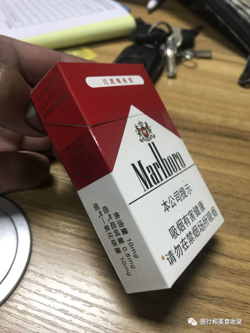 万宝路(硬红中兔)香烟最新价格一览表2023和图片及参数大全