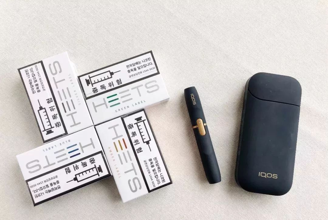 IQOS 电子烟介绍(附免税店报价及购买方式大全)