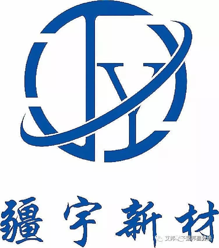 新型烟草设备用特种塑料PEEK,全球8家生产企业汇总