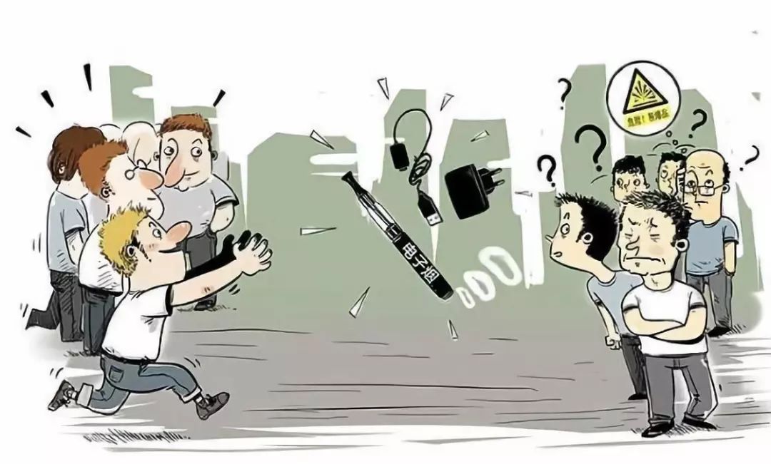 警方提示 | 乌市警方侦破首例非法经营电子烟案