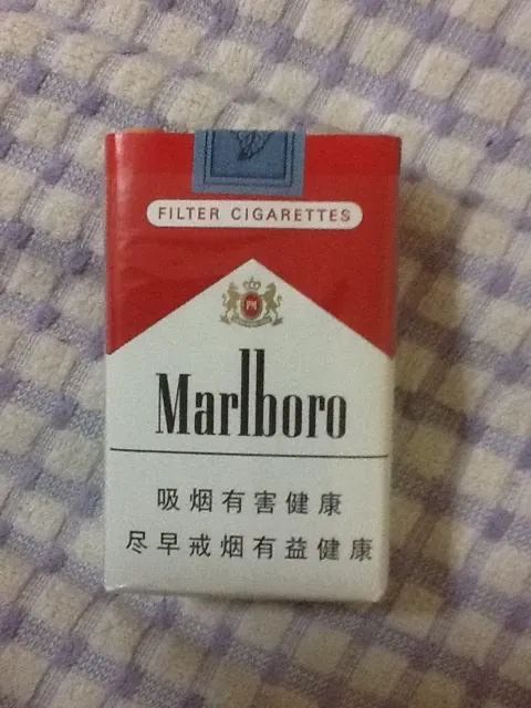 涨知识!浅谈万宝路牌香烟