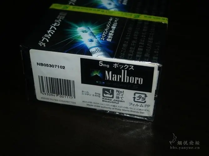 万宝路品牌大比拼:哪一款最值得你花钱?