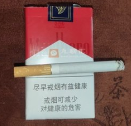 万宝路(软红2.0)香烟最新价格一览表2023和图片及参数大全