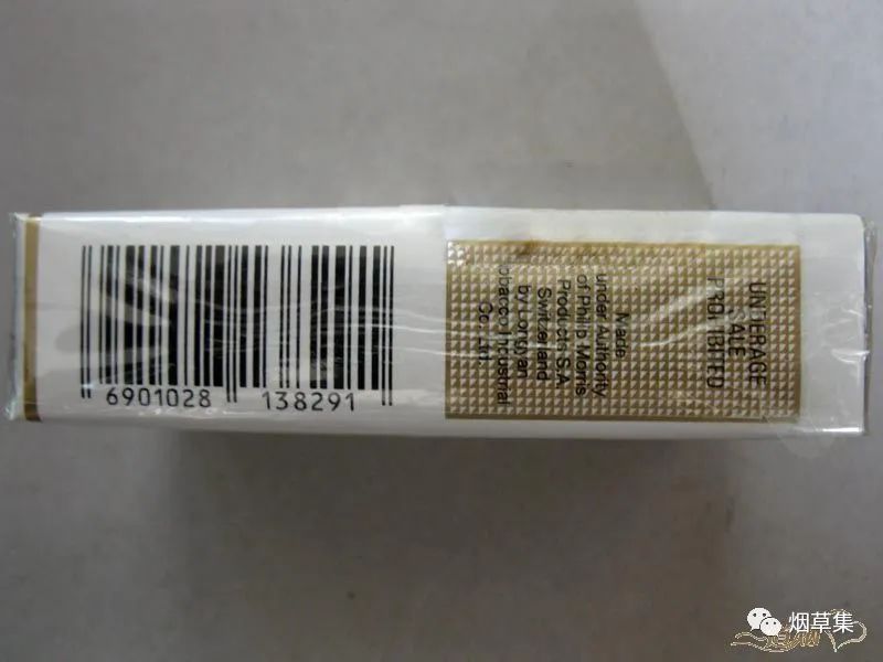 万宝路(软白)香烟价格